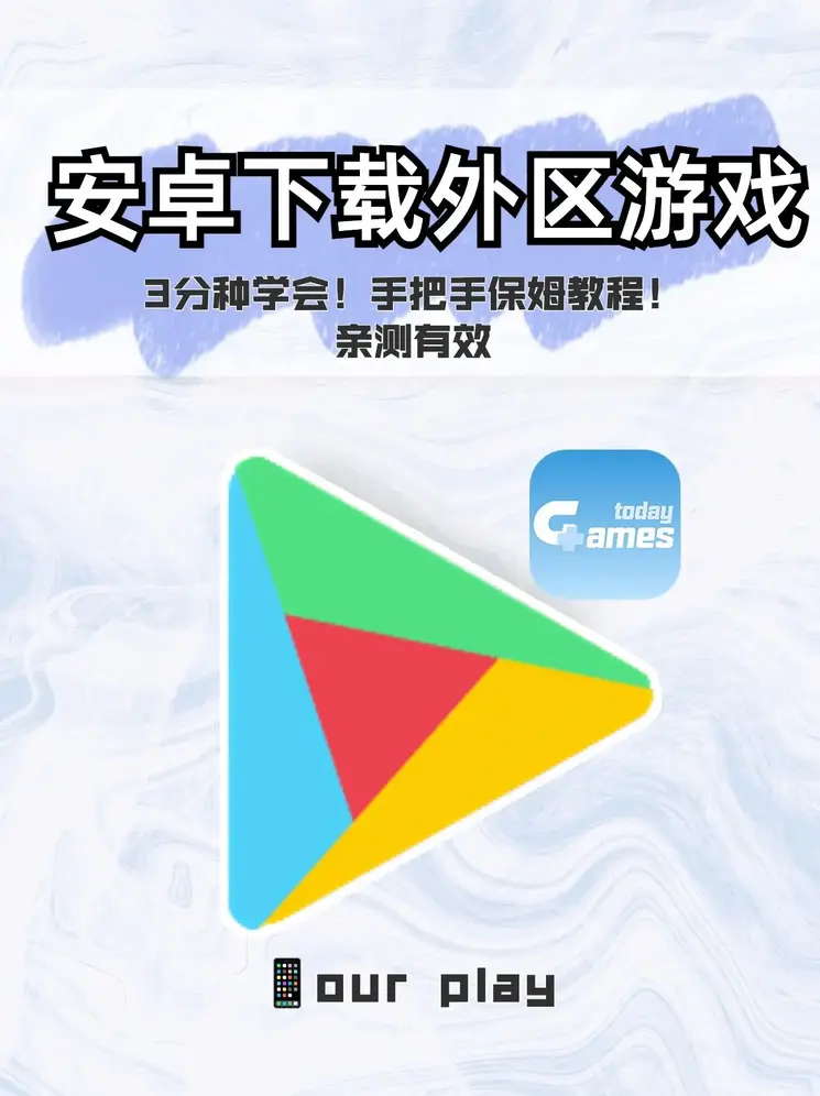 米乐|米乐·m6官网截图0