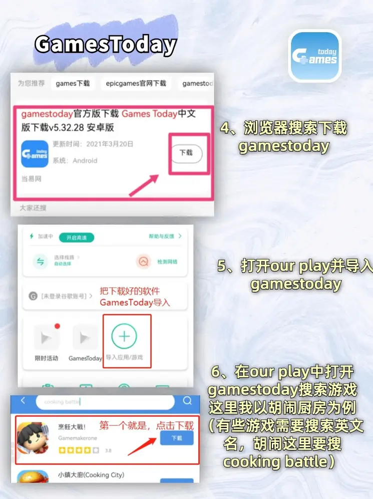 米乐|米乐·m6官网截图2